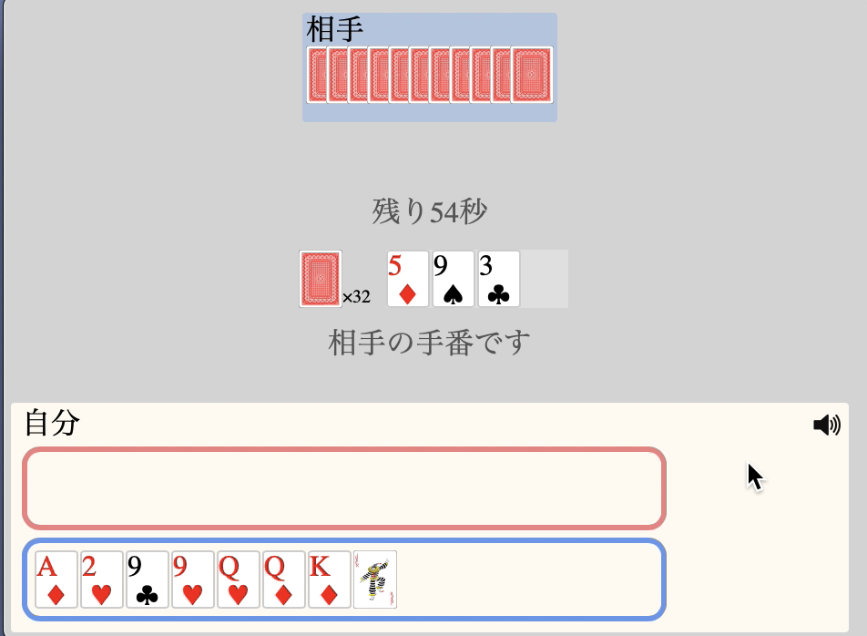 f:id:prime_hu:20200523123539p:plain