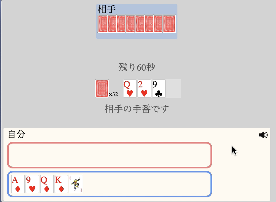 f:id:prime_hu:20200523125337p:plain
