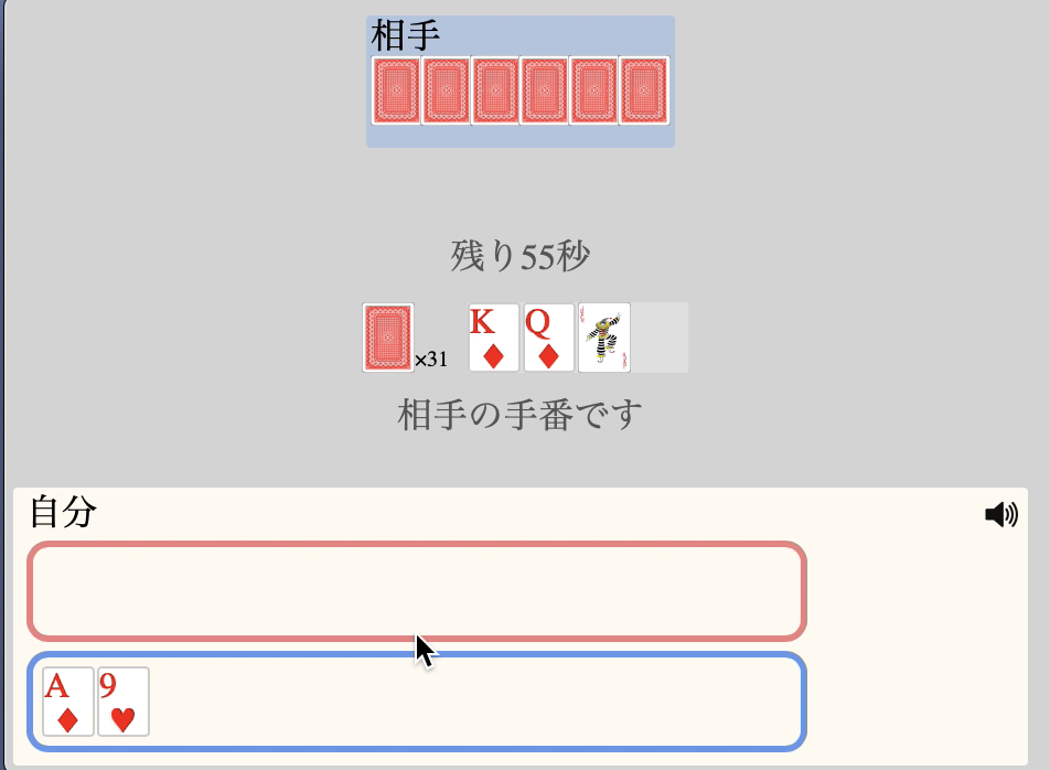 f:id:prime_hu:20200523125956p:plain