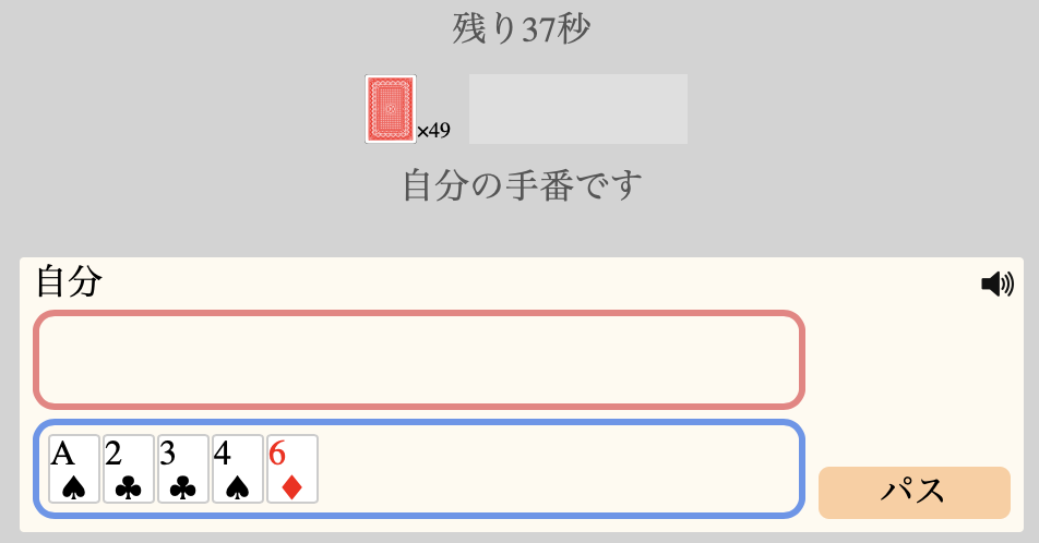 f:id:prime_hu:20200523135021p:plain