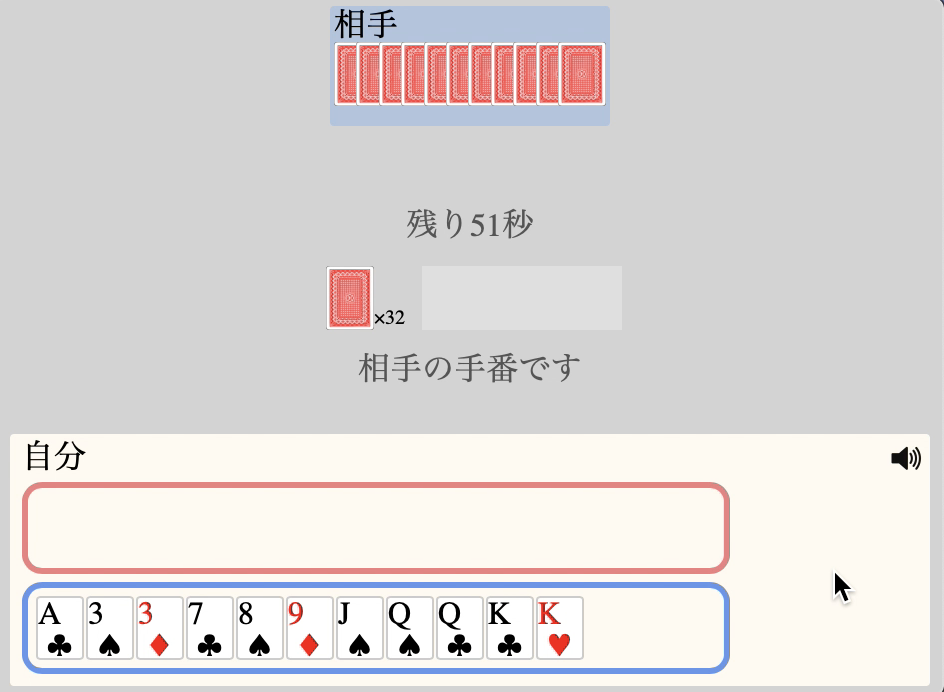 f:id:prime_hu:20200523143115p:plain
