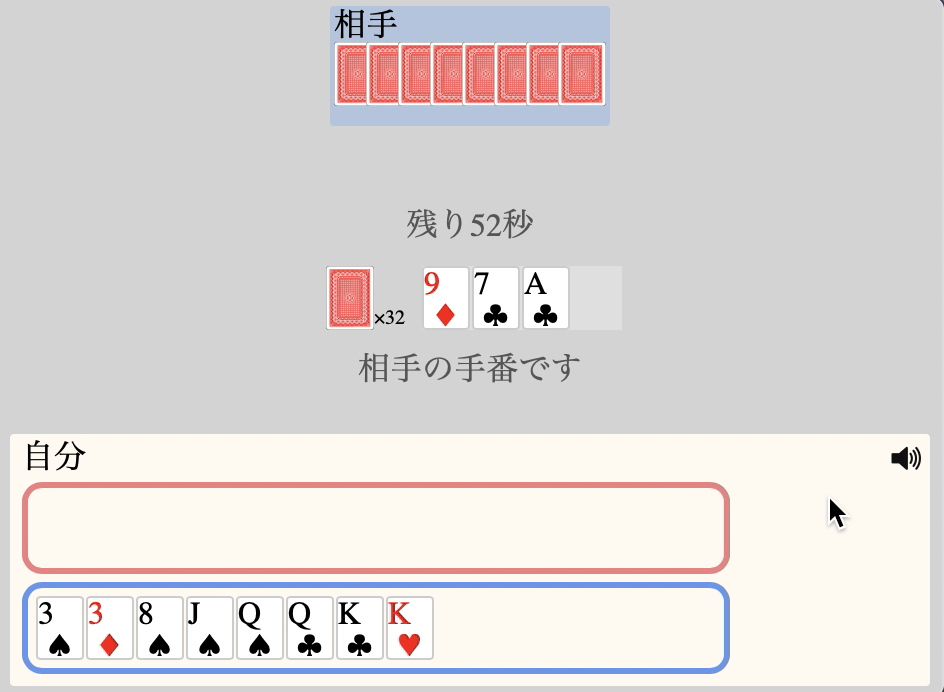 f:id:prime_hu:20200523143620p:plain