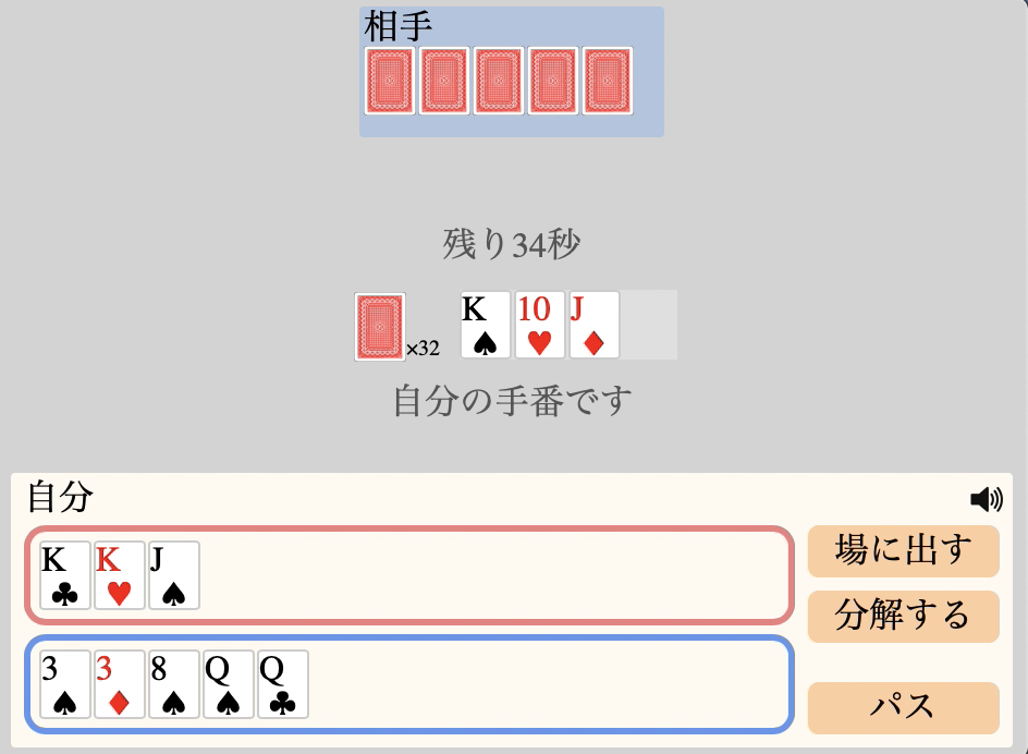 f:id:prime_hu:20200523144155p:plain