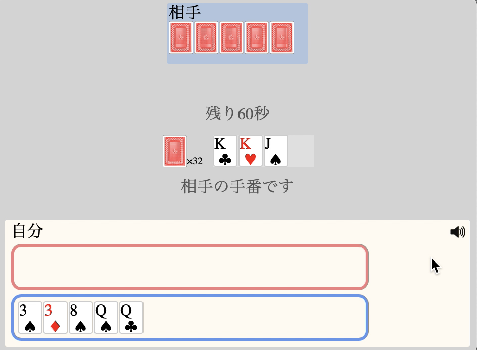f:id:prime_hu:20200523144855p:plain