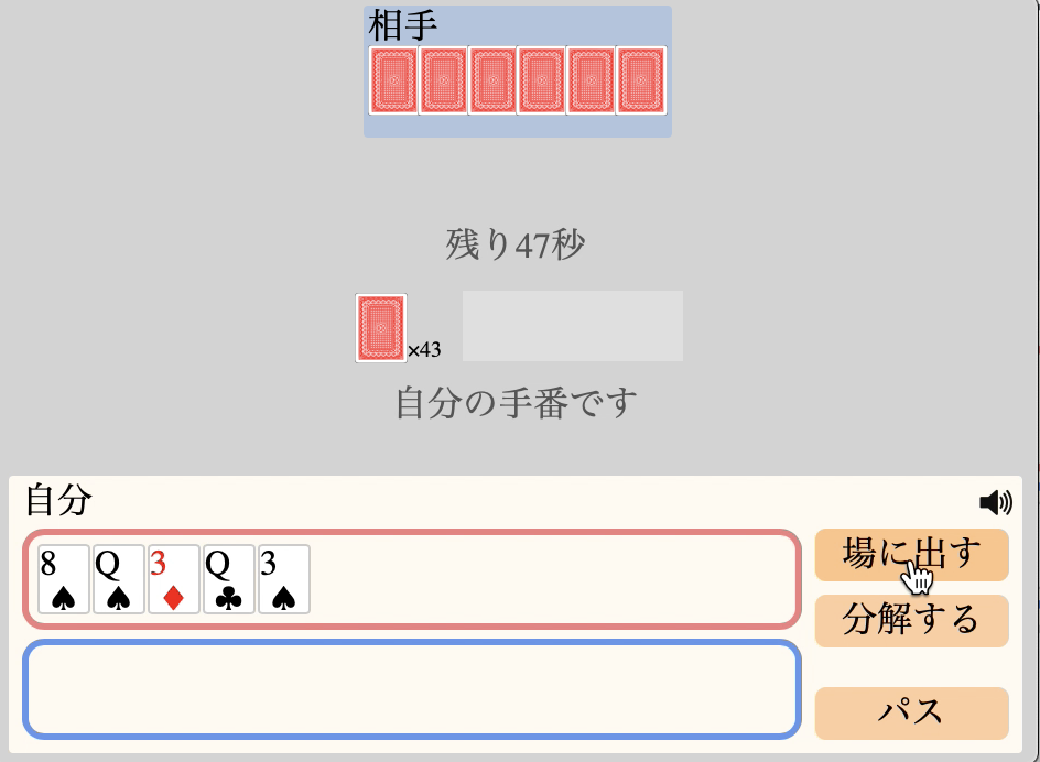 f:id:prime_hu:20200523150324p:plain