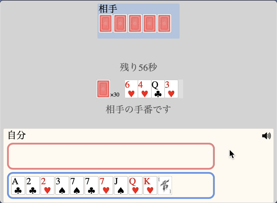 f:id:prime_hu:20200524180649p:plain