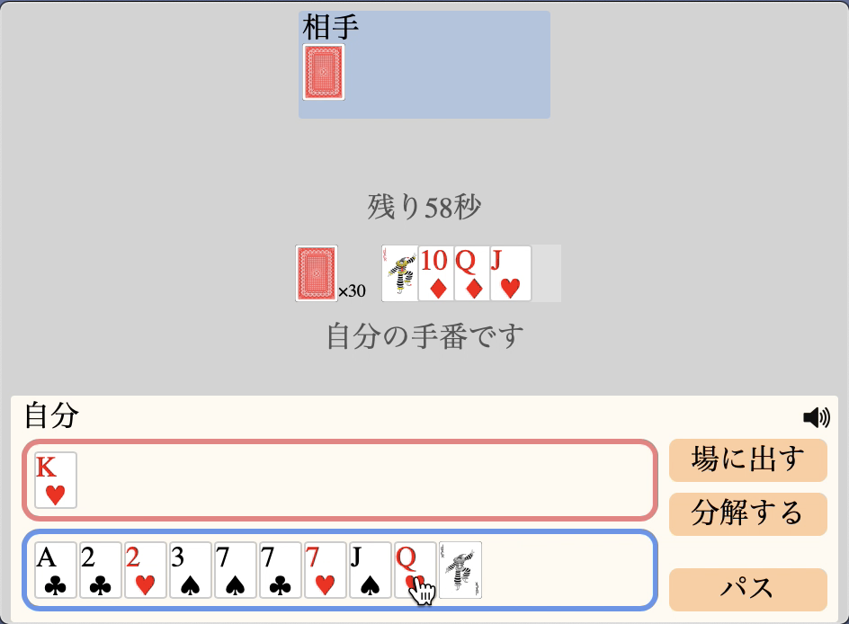 f:id:prime_hu:20200524180904p:plain