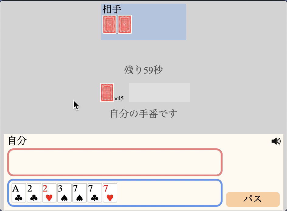 f:id:prime_hu:20200524181230p:plain