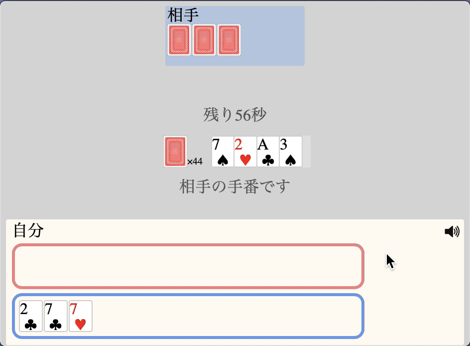 f:id:prime_hu:20200524181848p:plain