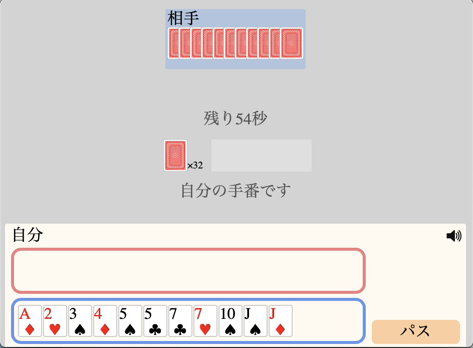 f:id:prime_hu:20200524192936p:plain