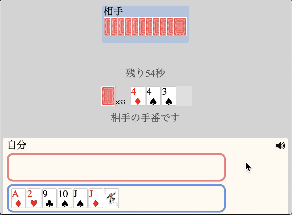 f:id:prime_hu:20200524200204p:plain