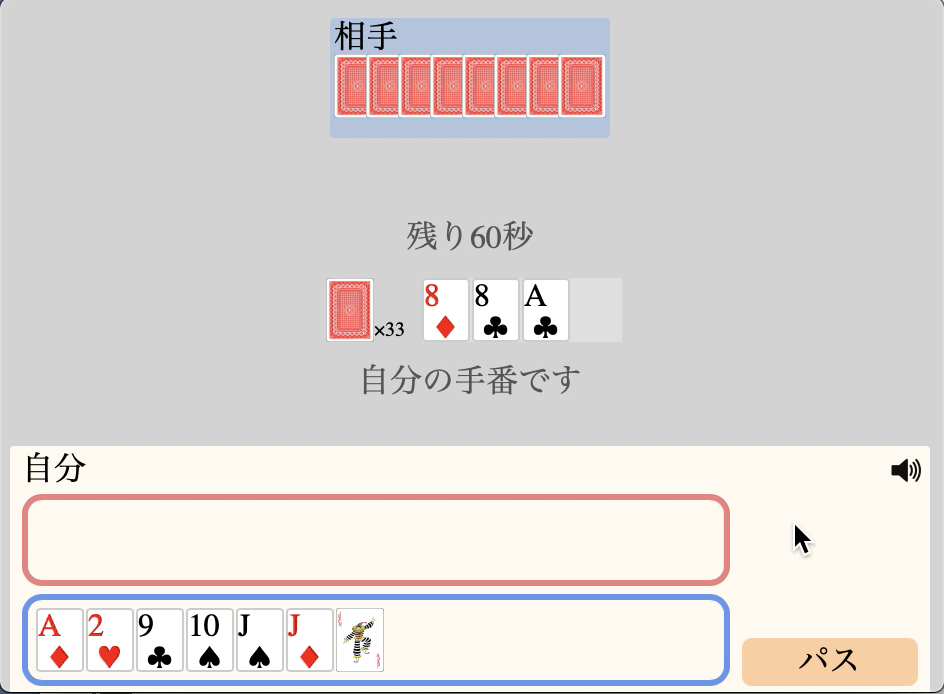 f:id:prime_hu:20200524200248p:plain