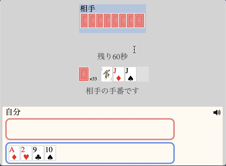 f:id:prime_hu:20200524200339p:plain