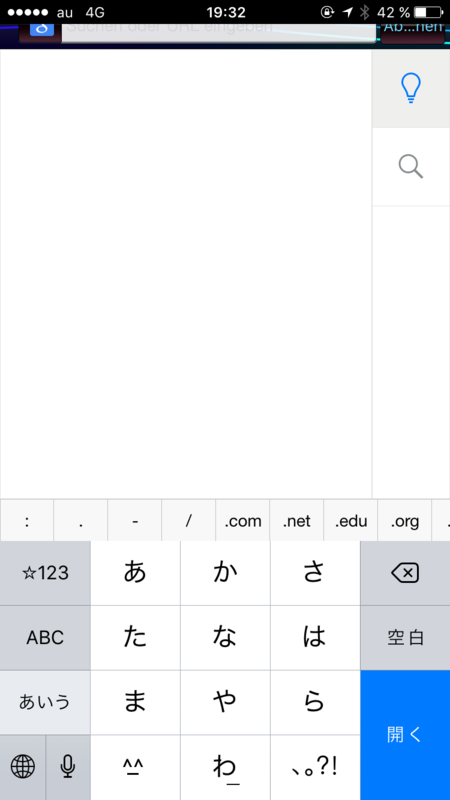 f:id:primedesignworks:20170807203555p:plain f:id:primedesignworks:20170807203555p:plain