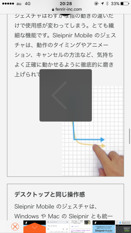f:id:primedesignworks:20170807203558p:plain f:id:primedesignworks:20170807203558p:plain