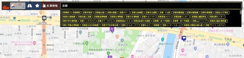 f:id:primedesignworks:20181211165650j:plain