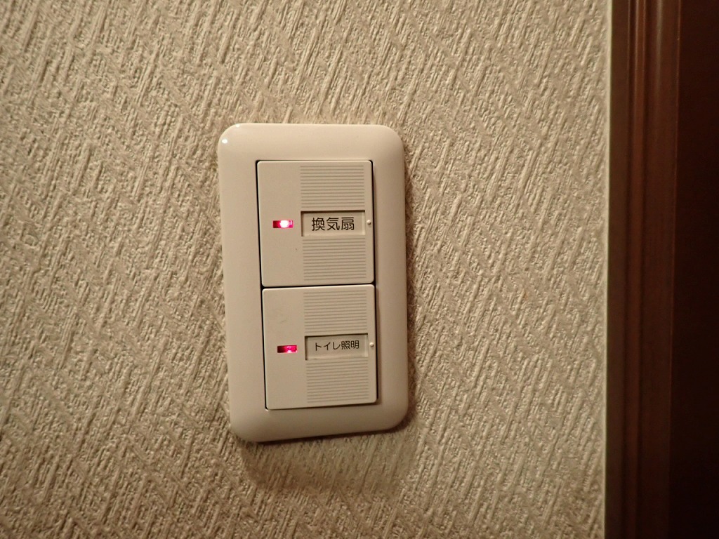 千葉県スイッチ交換工事