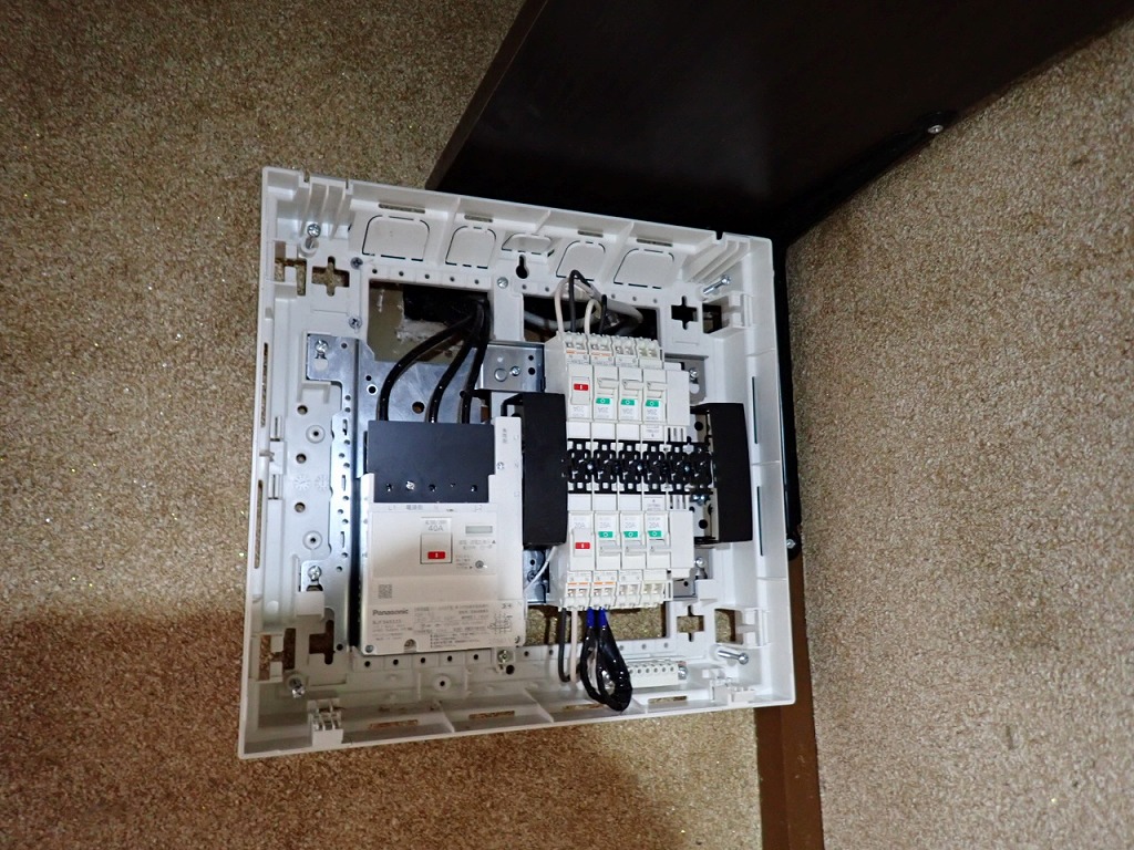 単三分電盤