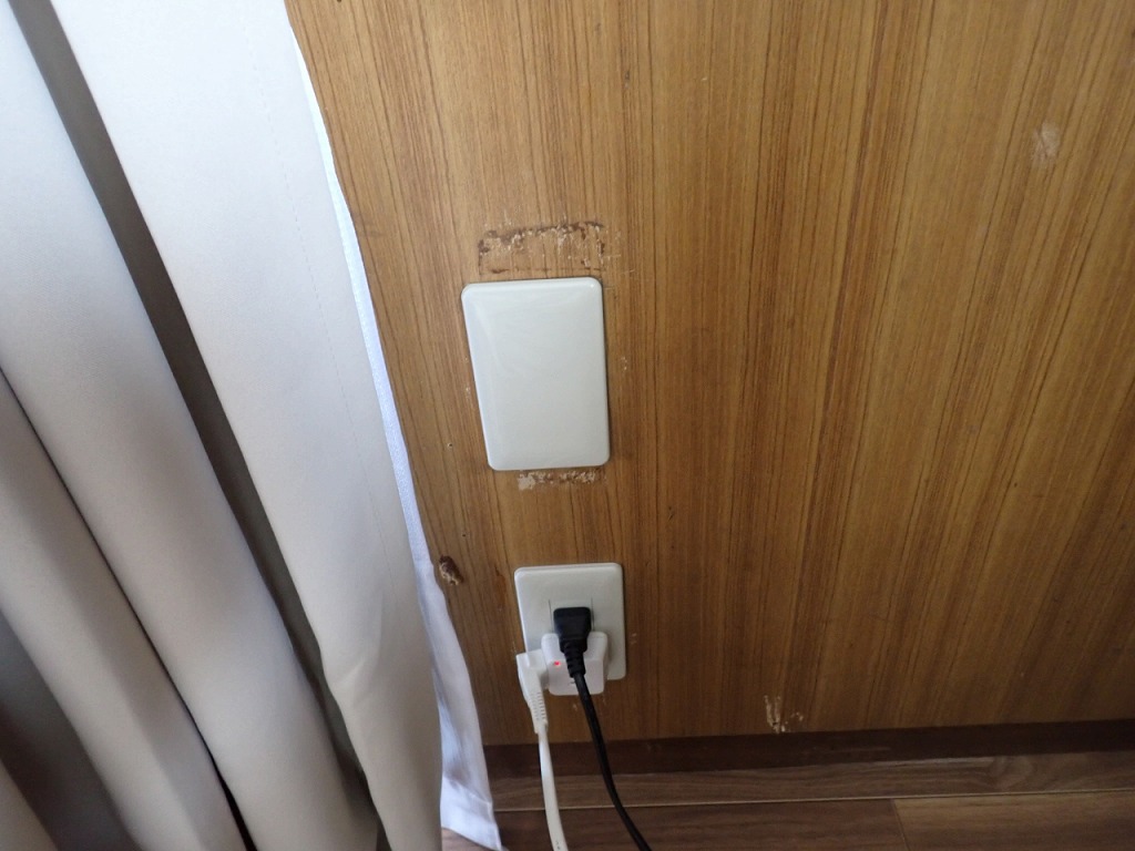 アンテナ点検取手市