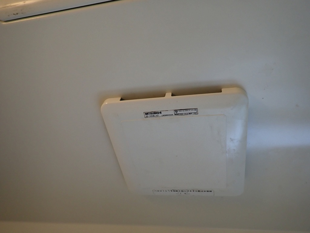 VD-10ZUB2-KT交換工事