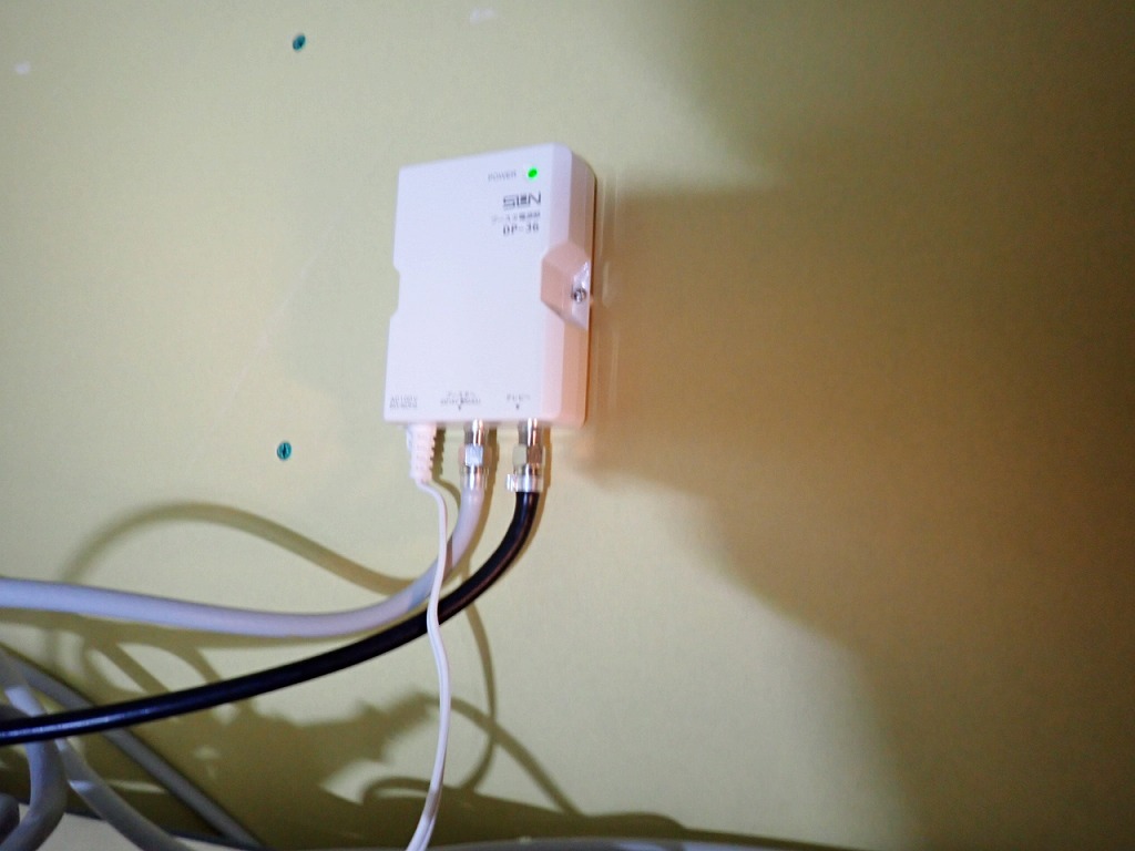 ブースター電源部