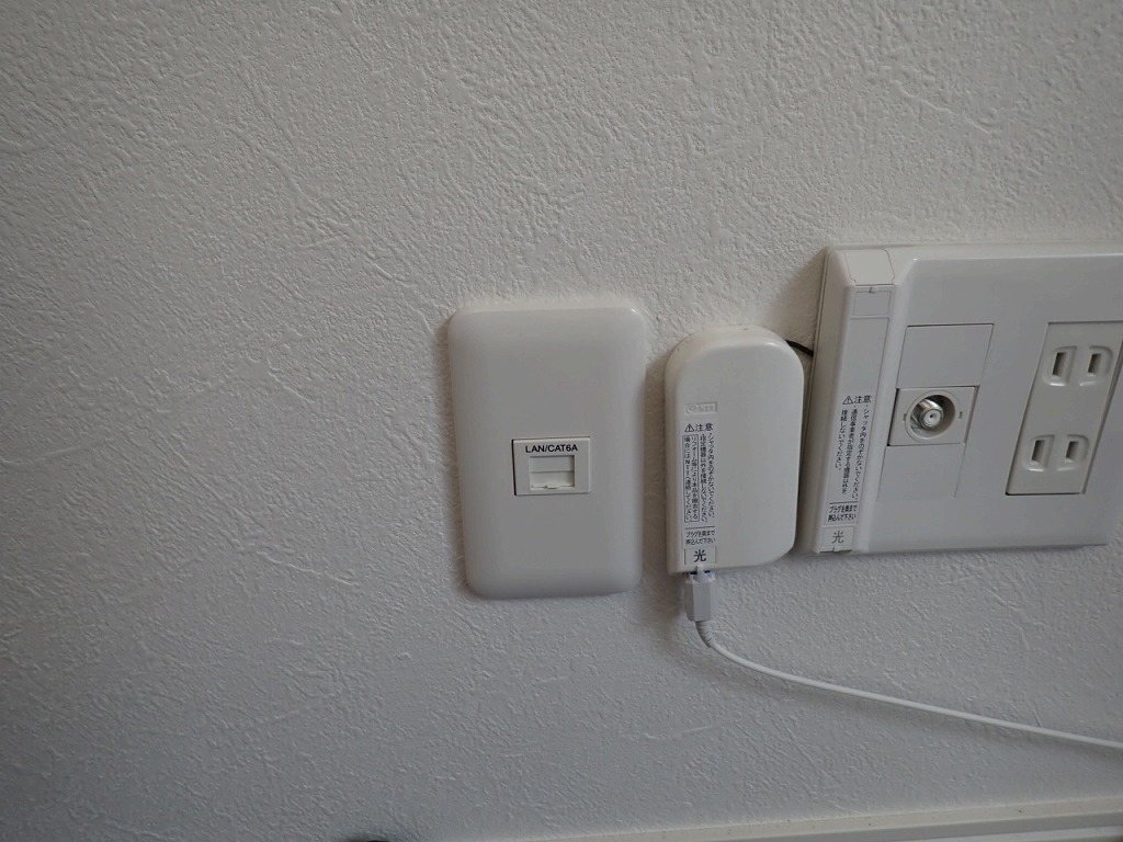 LAN配線工事カテゴリー6A(cat6a)