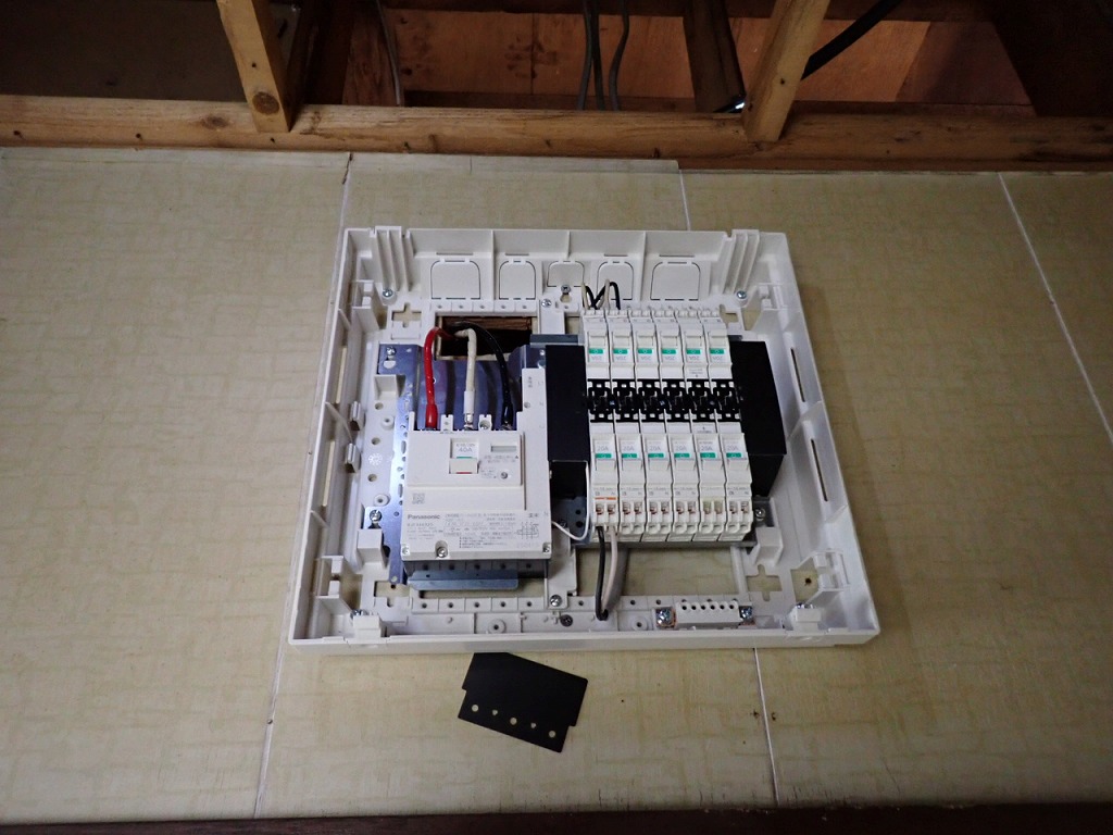 単3切り替え工事
