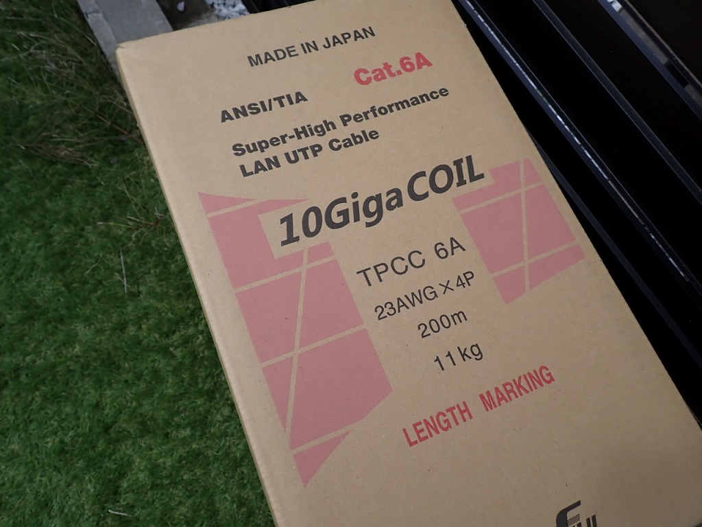 冨士電線カテゴリー6A(cat6a)LAN工事