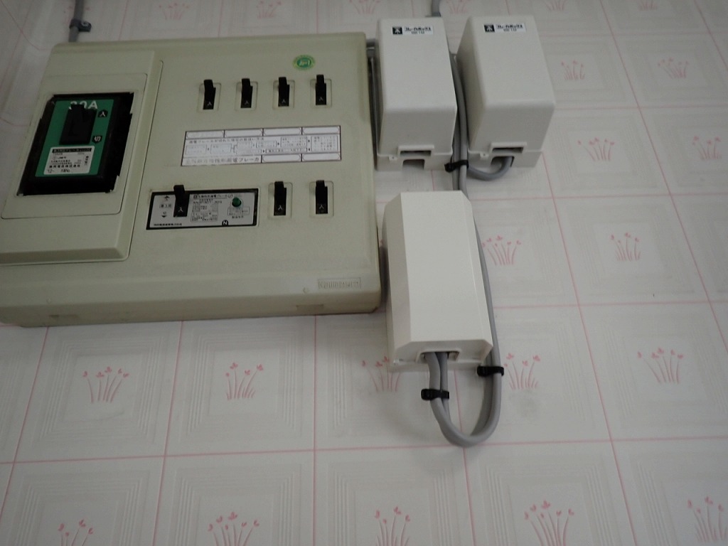 IH専用ブレーカー