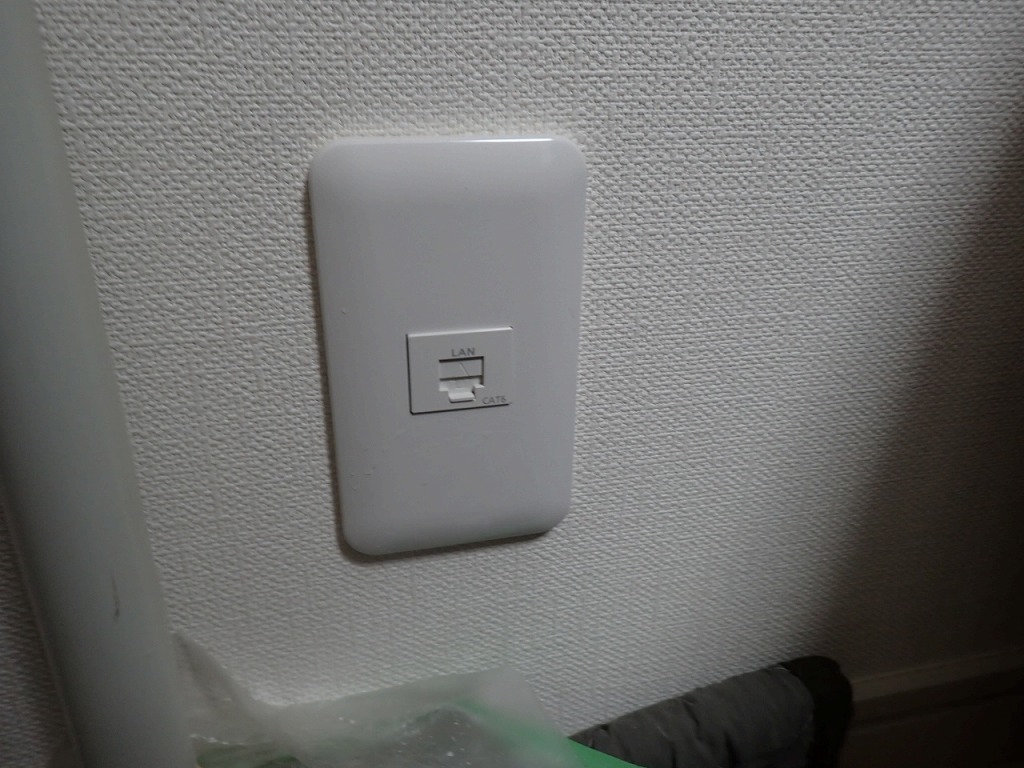 LANジャック