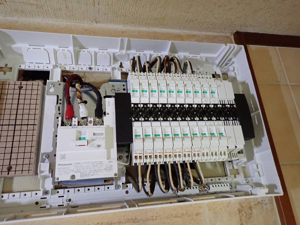 分電盤交換