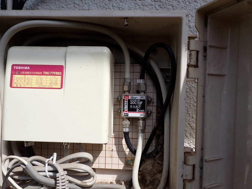 野田市地デジアンテナ工事