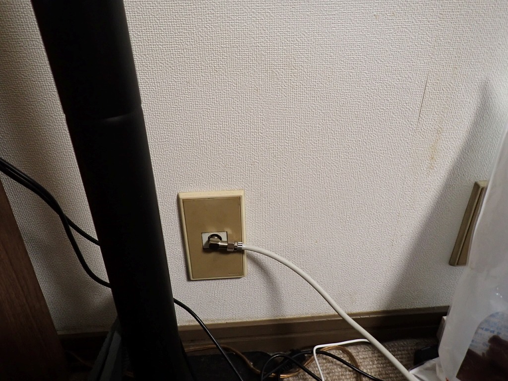 野田市アンテナ工事