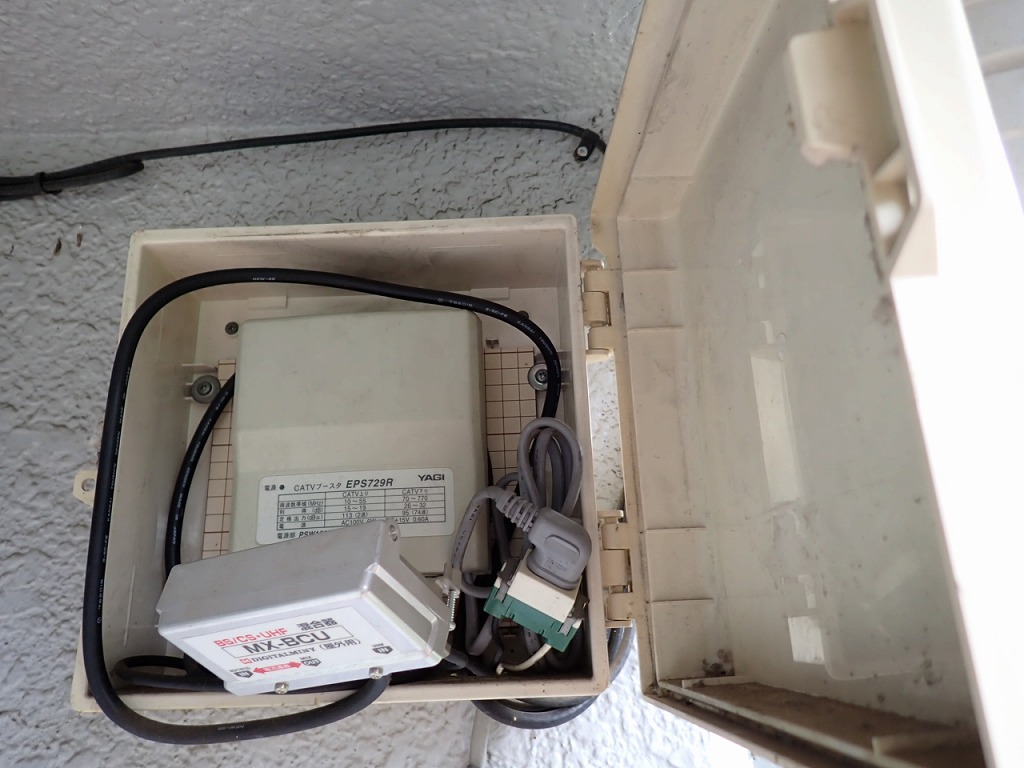 ケーブルテレビ解約アンテナ工事
