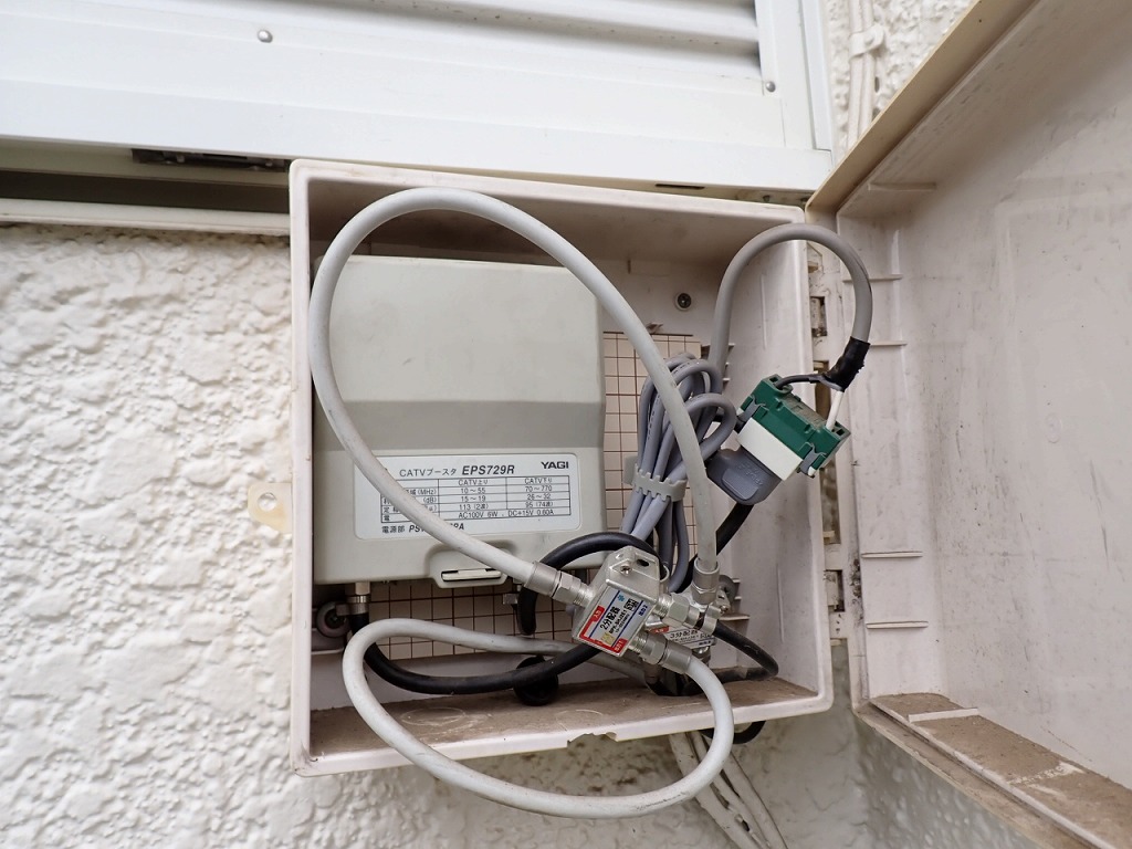 ケーブルテレビ解約