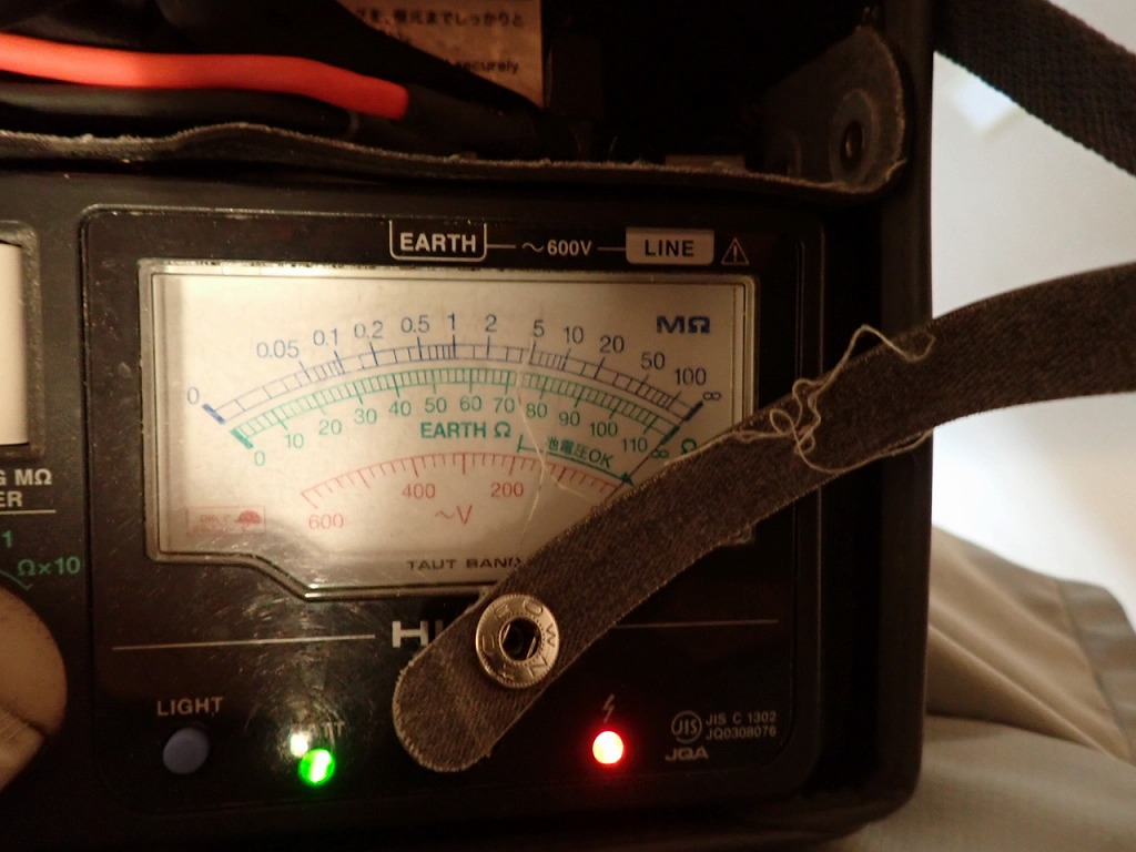 絶縁抵抗値