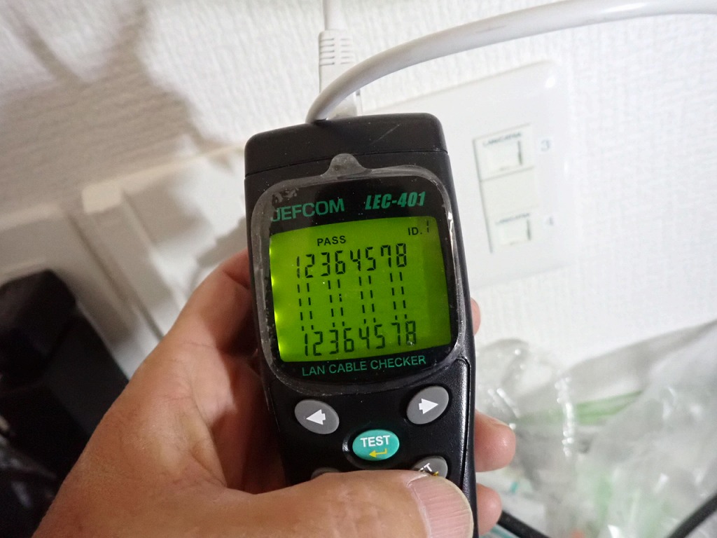 LAN配線工事　千葉