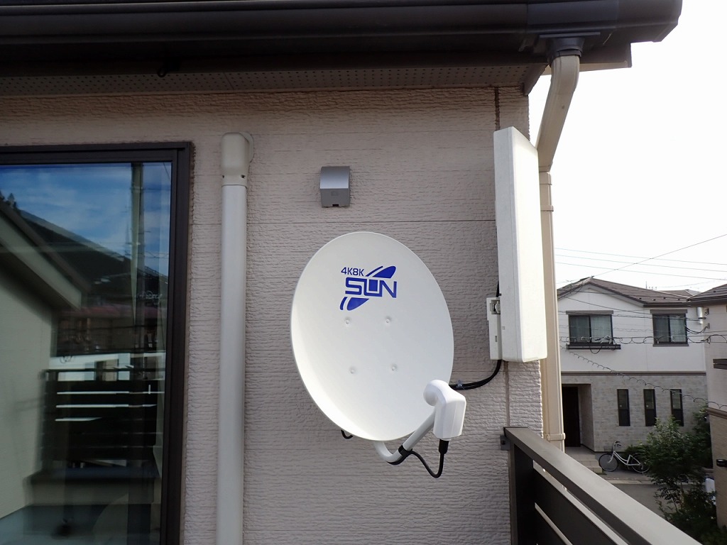 松伏町BS取付
