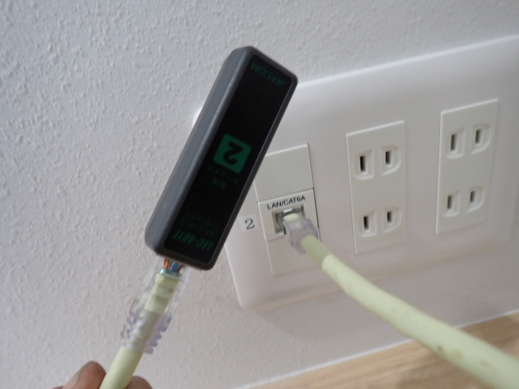 パンドウィット製LANジャック