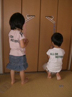 f:id:primrose13:20080729135223j:image