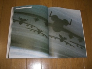 f:id:primrose13:20080810002747j:image