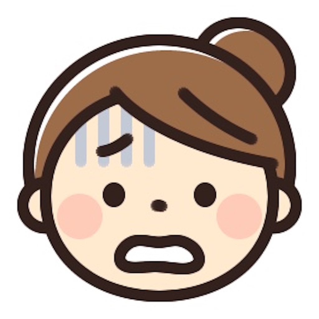 f:id:primulajulian:20210603182327j:image f:id:primulajulian:20210603182327j:image