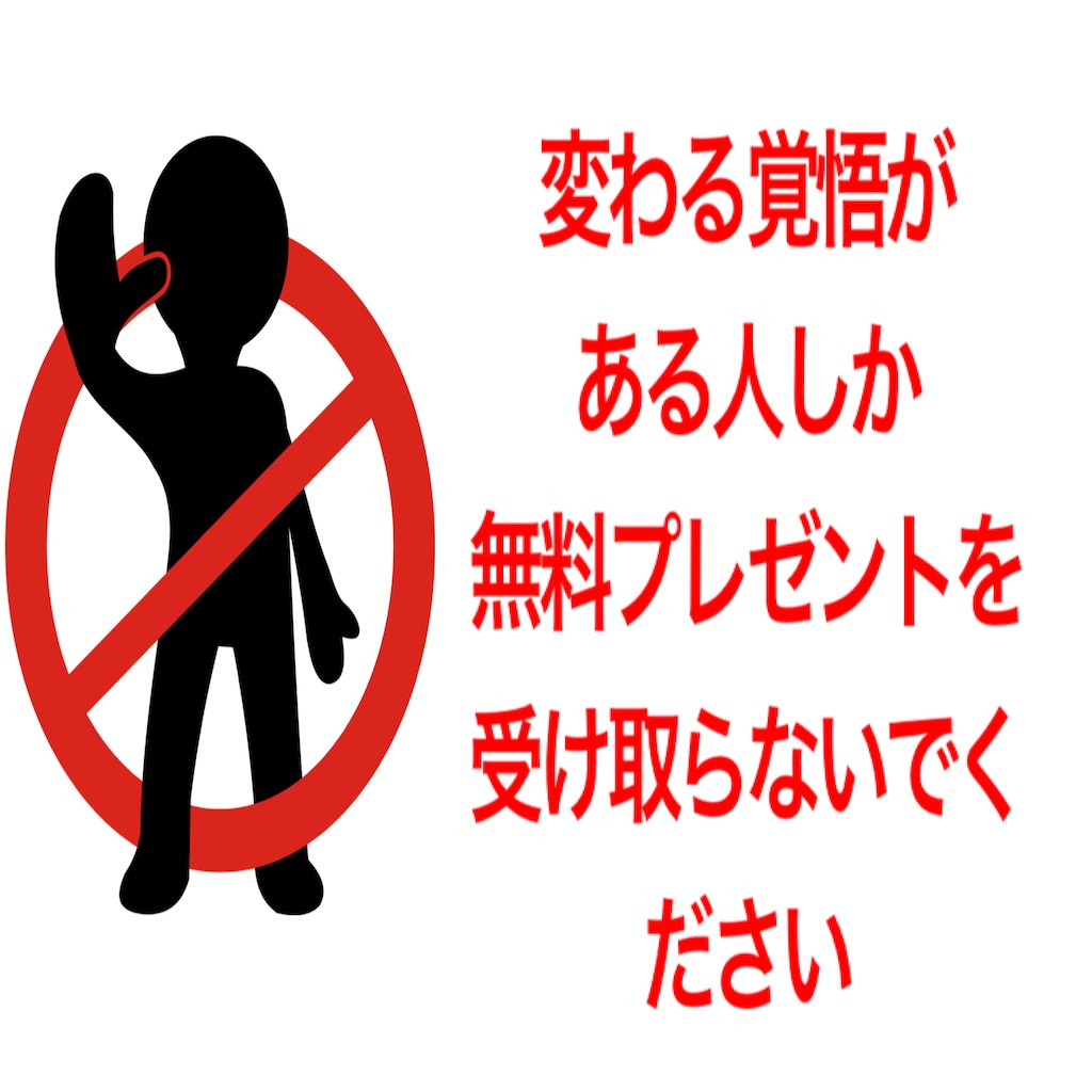 f:id:primulajulian:20210607223942j:image f:id:primulajulian:20210607223942j:image