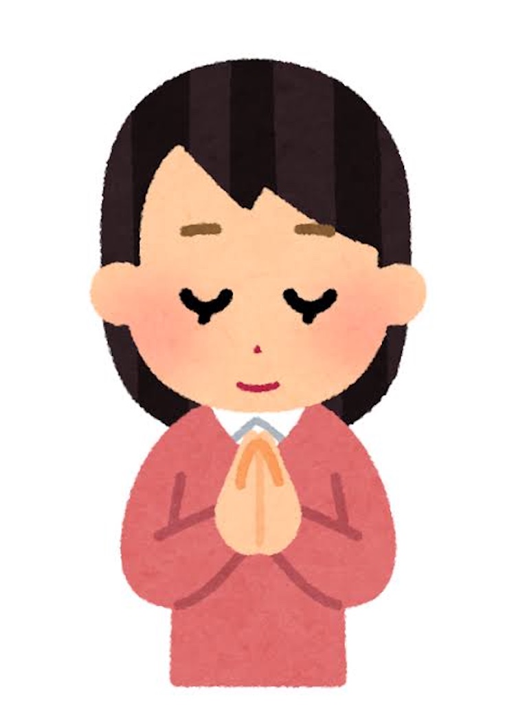 f:id:primulajulian:20210607225129j:image f:id:primulajulian:20210607225129j:image