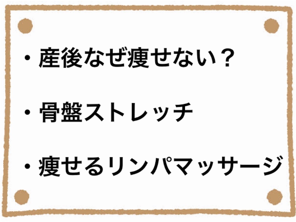 f:id:primulajulian:20210607230233j:image f:id:primulajulian:20210607230233j:image