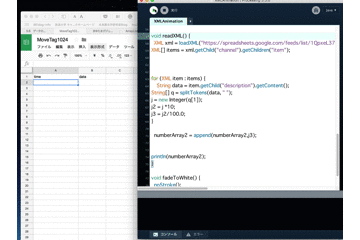 f:id:prince9:20171026023211g:plain f:id:prince9:20171026023211g:plain