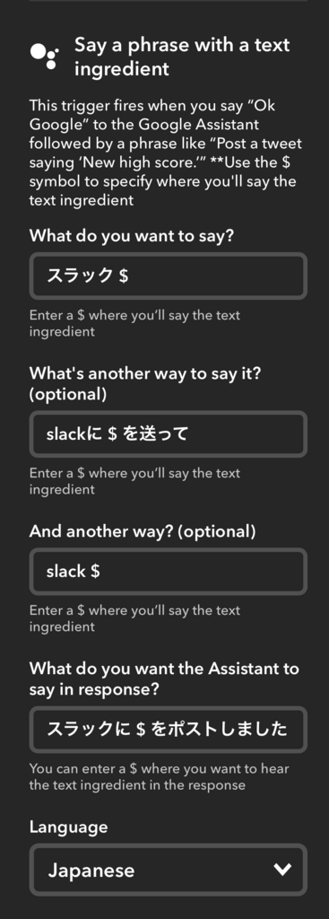 f:id:prince9:20171206023453p:plain f:id:prince9:20171206023453p:plain