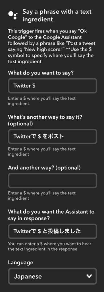 f:id:prince9:20171206024639p:plain f:id:prince9:20171206024639p:plain