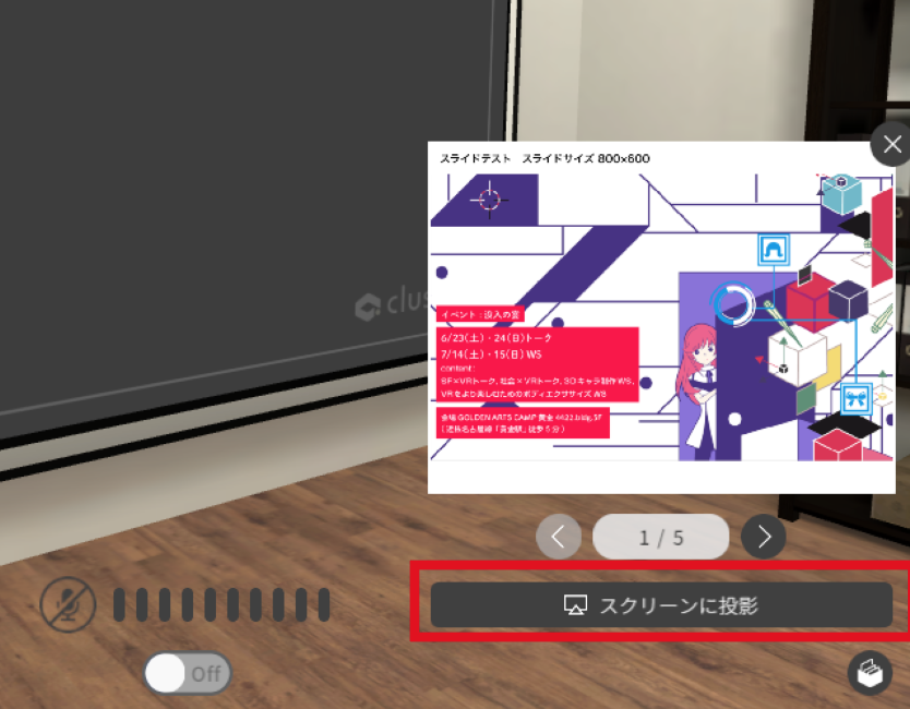 f:id:prince9:20180606190434p:plain f:id:prince9:20180606190434p:plain