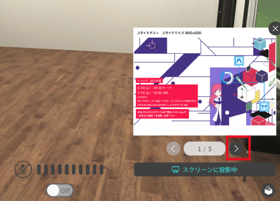 f:id:prince9:20180606190709p:plain f:id:prince9:20180606190709p:plain